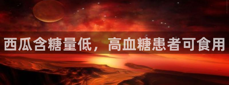 吃瓜网是全网更新最快