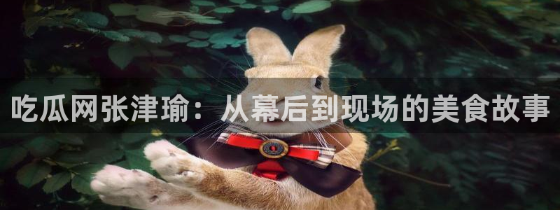 对照组在大杂院吃瓜[七零]